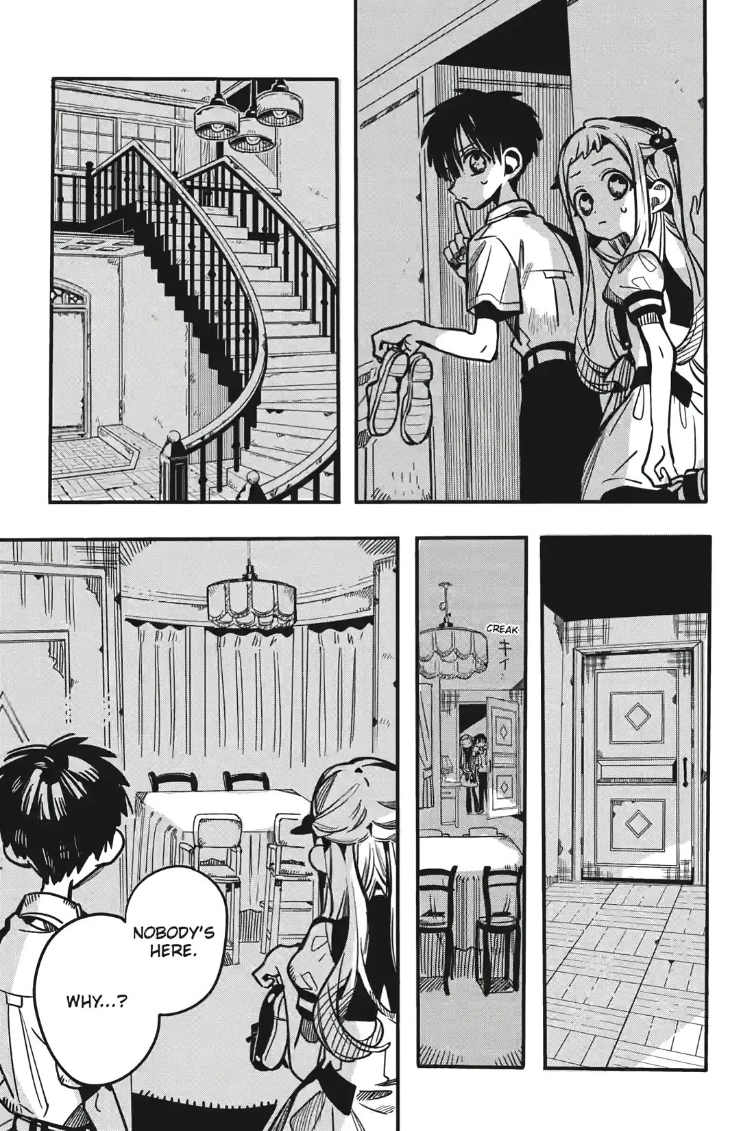 Jibaku Shounen Hanako-kun Chapter 130 - Page 9