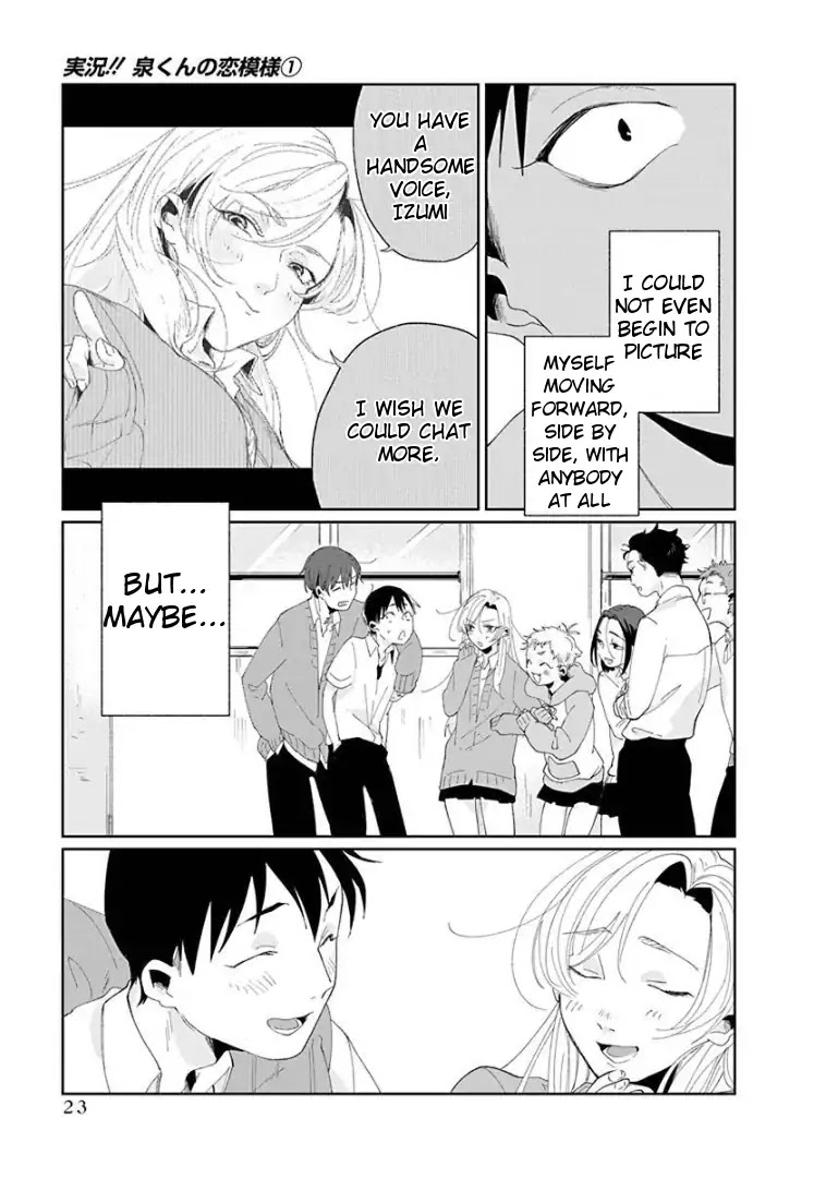 Jikkyou!! Izumi-kun no Koi Moyou Chapter 1 - Page 25