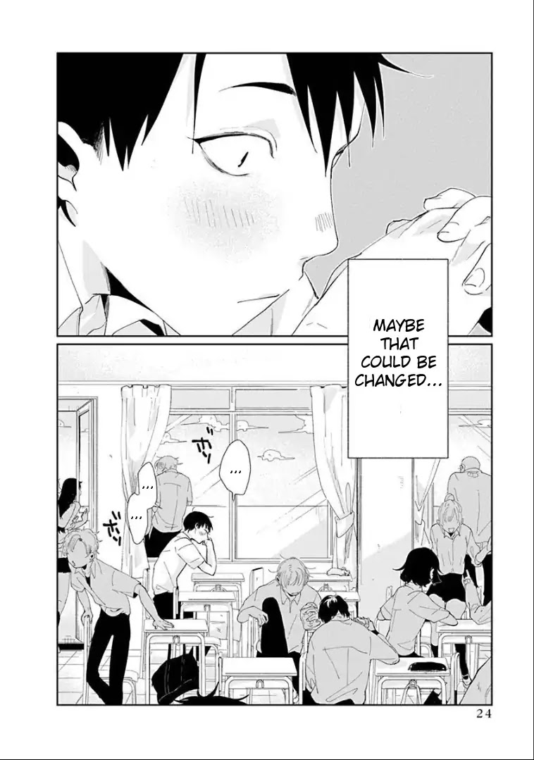 Jikkyou!! Izumi-kun no Koi Moyou Chapter 1 - Page 26