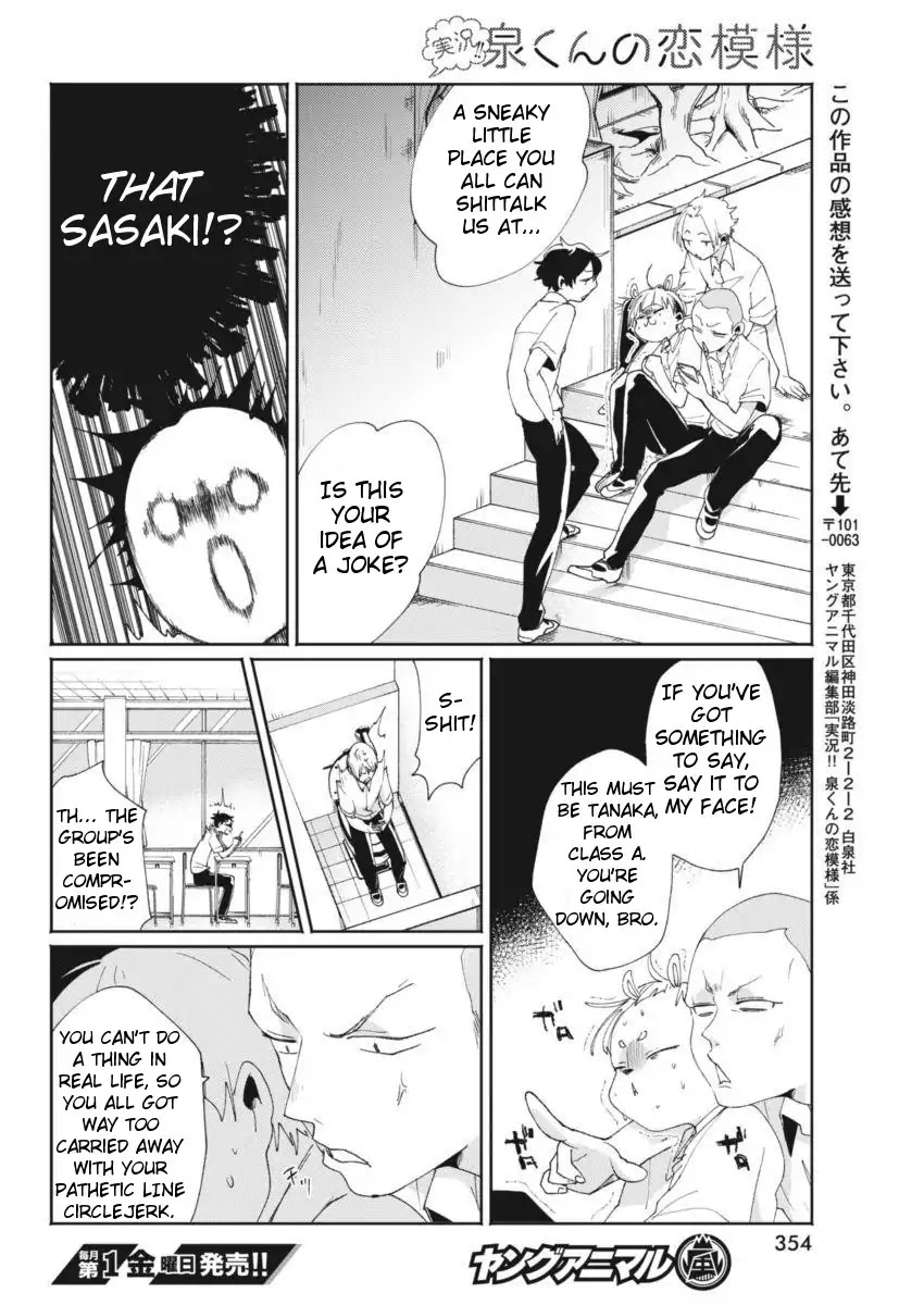 Jikkyou!! Izumi-kun no Koi Moyou Chapter 10 - Page 20