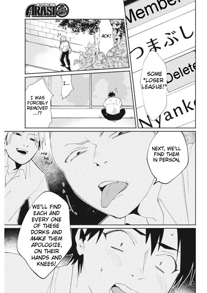 Jikkyou!! Izumi-kun no Koi Moyou Chapter 10 - Page 21