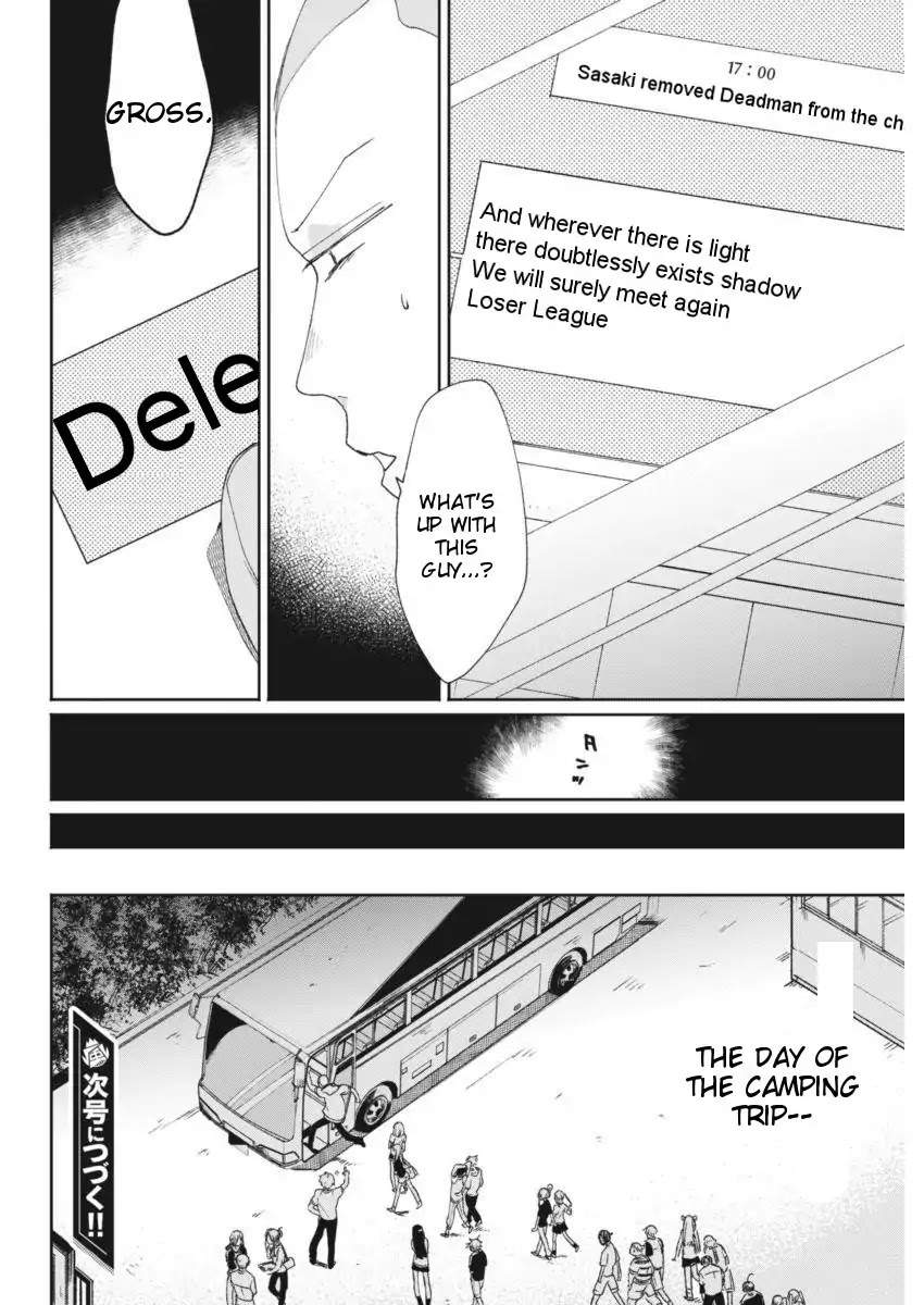 Jikkyou!! Izumi-kun no Koi Moyou Chapter 10 - Page 23