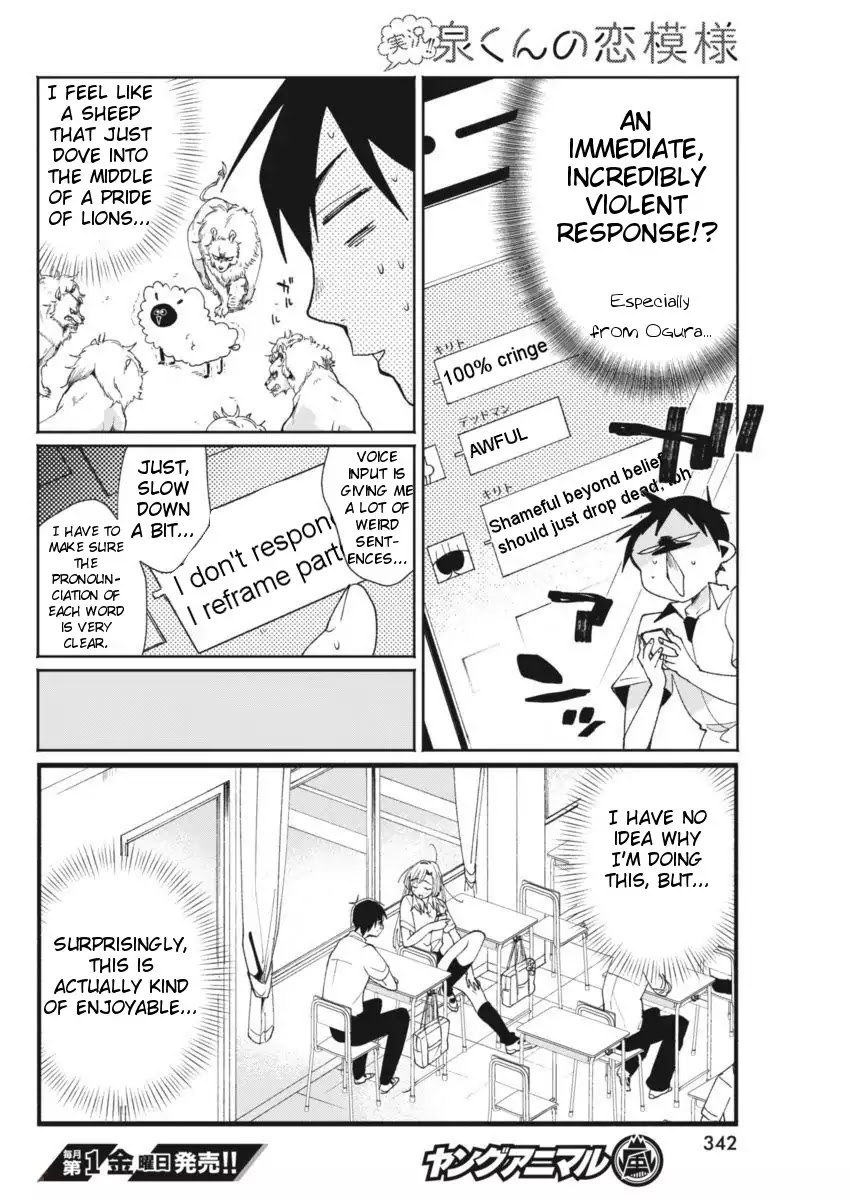 Jikkyou!! Izumi-kun no Koi Moyou Chapter 10 - Page 8