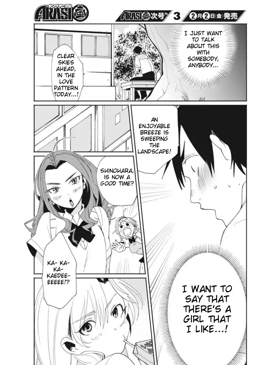 Jikkyou!! Izumi-kun no Koi Moyou Chapter 10 - Page 9