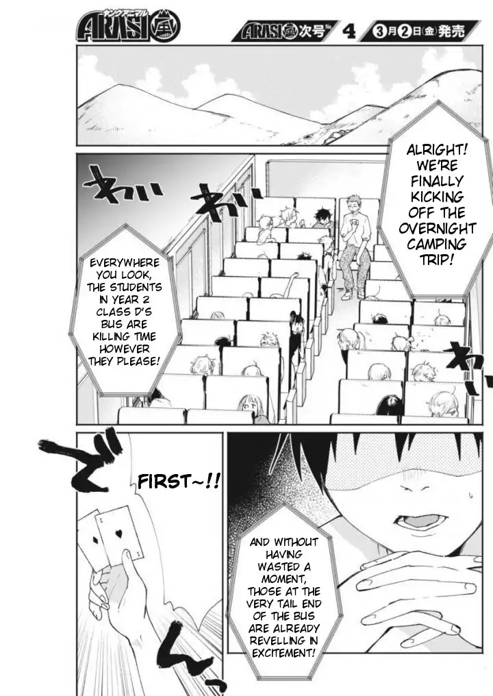 Jikkyou!! Izumi-kun no Koi Moyou Chapter 11 - Page 2