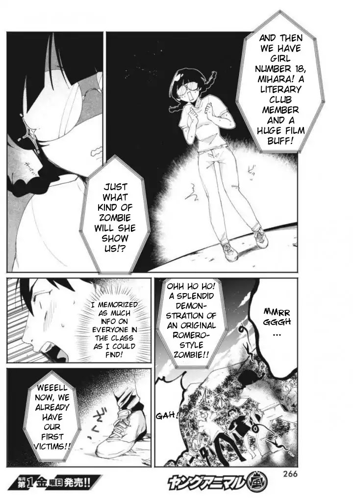 Jikkyou!! Izumi-kun no Koi Moyou Chapter 11 - Page 11