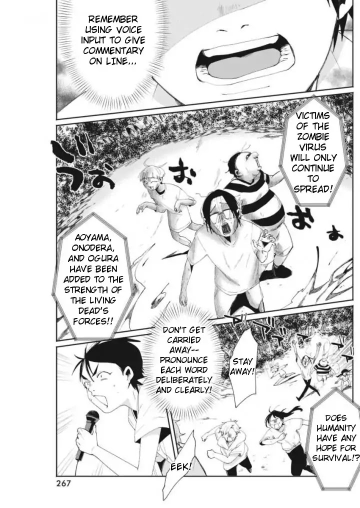 Jikkyou!! Izumi-kun no Koi Moyou Chapter 11 - Page 12