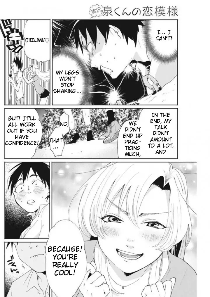 Jikkyou!! Izumi-kun no Koi Moyou Chapter 11 - Page 7