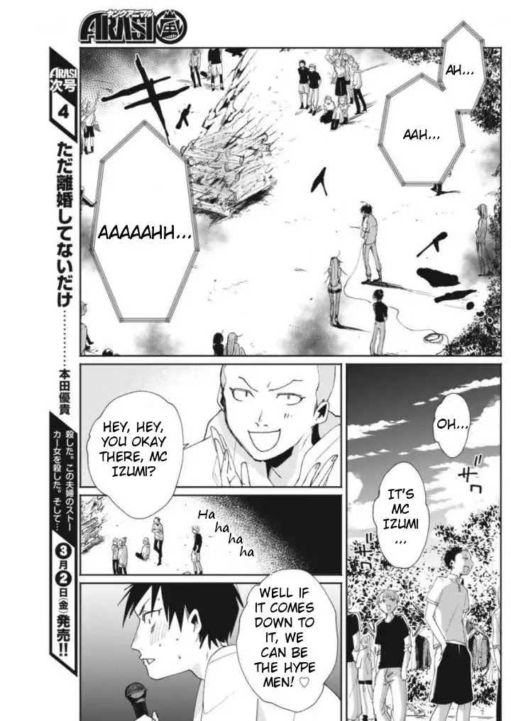 Jikkyou!! Izumi-kun no Koi Moyou Chapter 11 - Page 8