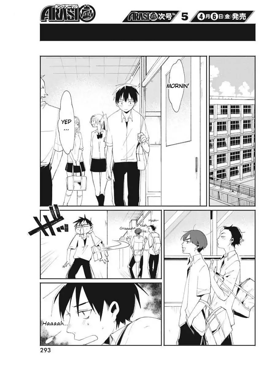 Jikkyou!! Izumi-kun no Koi Moyou Chapter 12 - Page 13