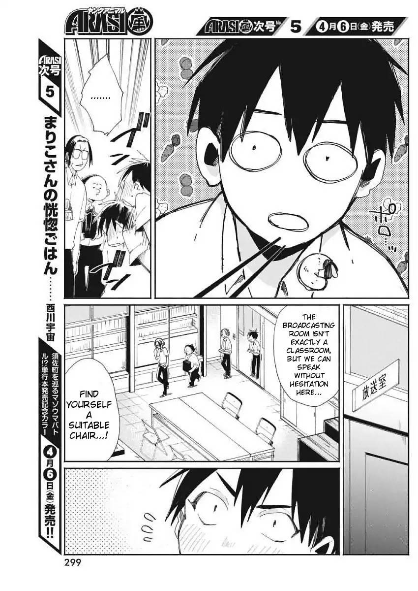 Jikkyou!! Izumi-kun no Koi Moyou Chapter 12 - Page 18