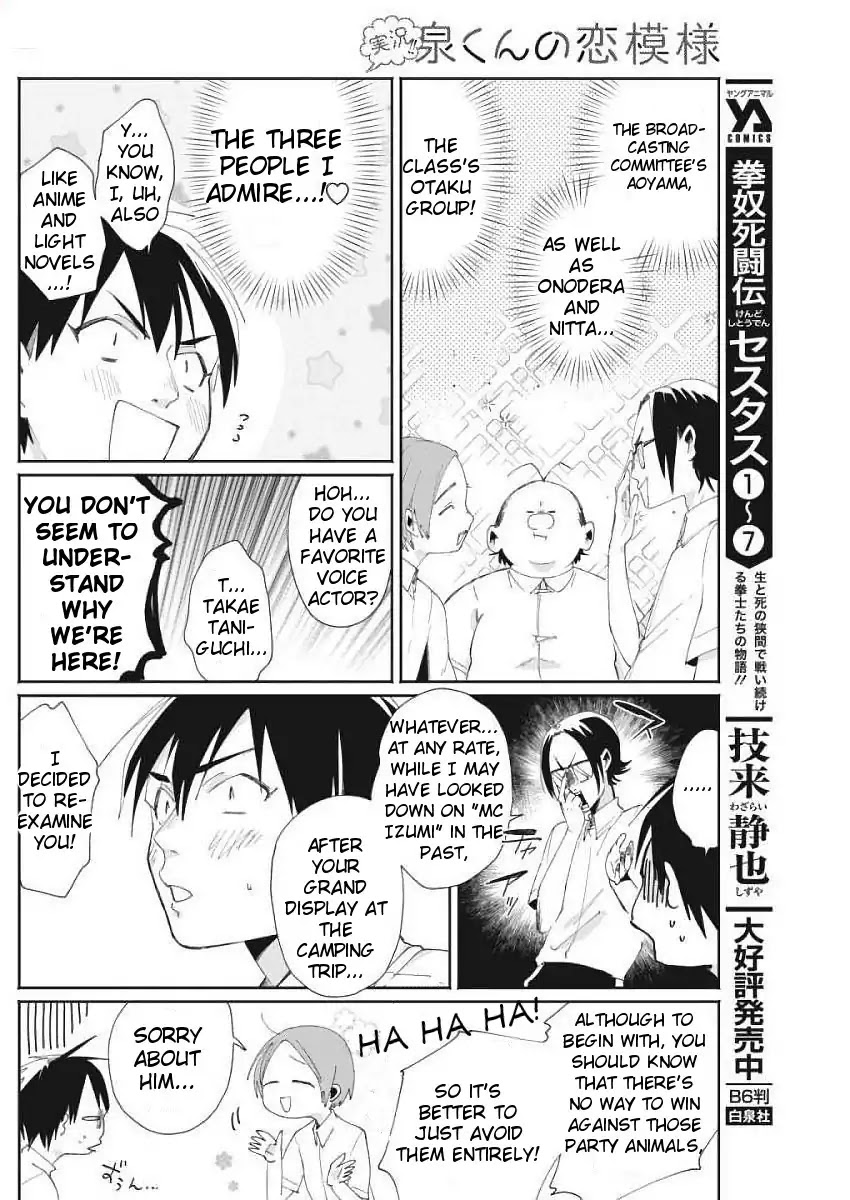 Jikkyou!! Izumi-kun no Koi Moyou Chapter 12 - Page 19