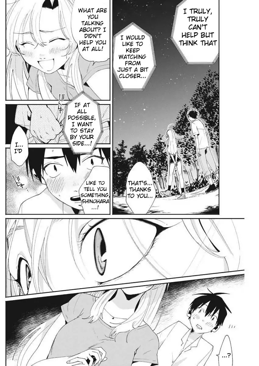 Jikkyou!! Izumi-kun no Koi Moyou Chapter 12 - Page 4