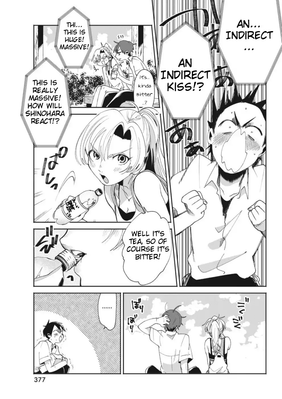 Jikkyou!! Izumi-kun no Koi Moyou Chapter 13 - Page 15