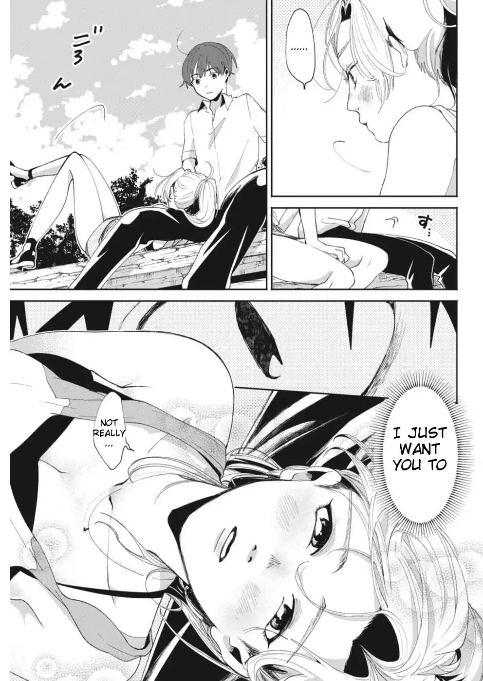 Jikkyou!! Izumi-kun no Koi Moyou Chapter 13 - Page 21