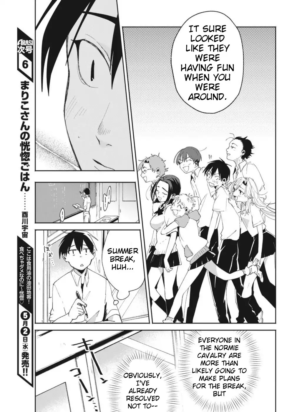 Jikkyou!! Izumi-kun no Koi Moyou Chapter 13 - Page 7