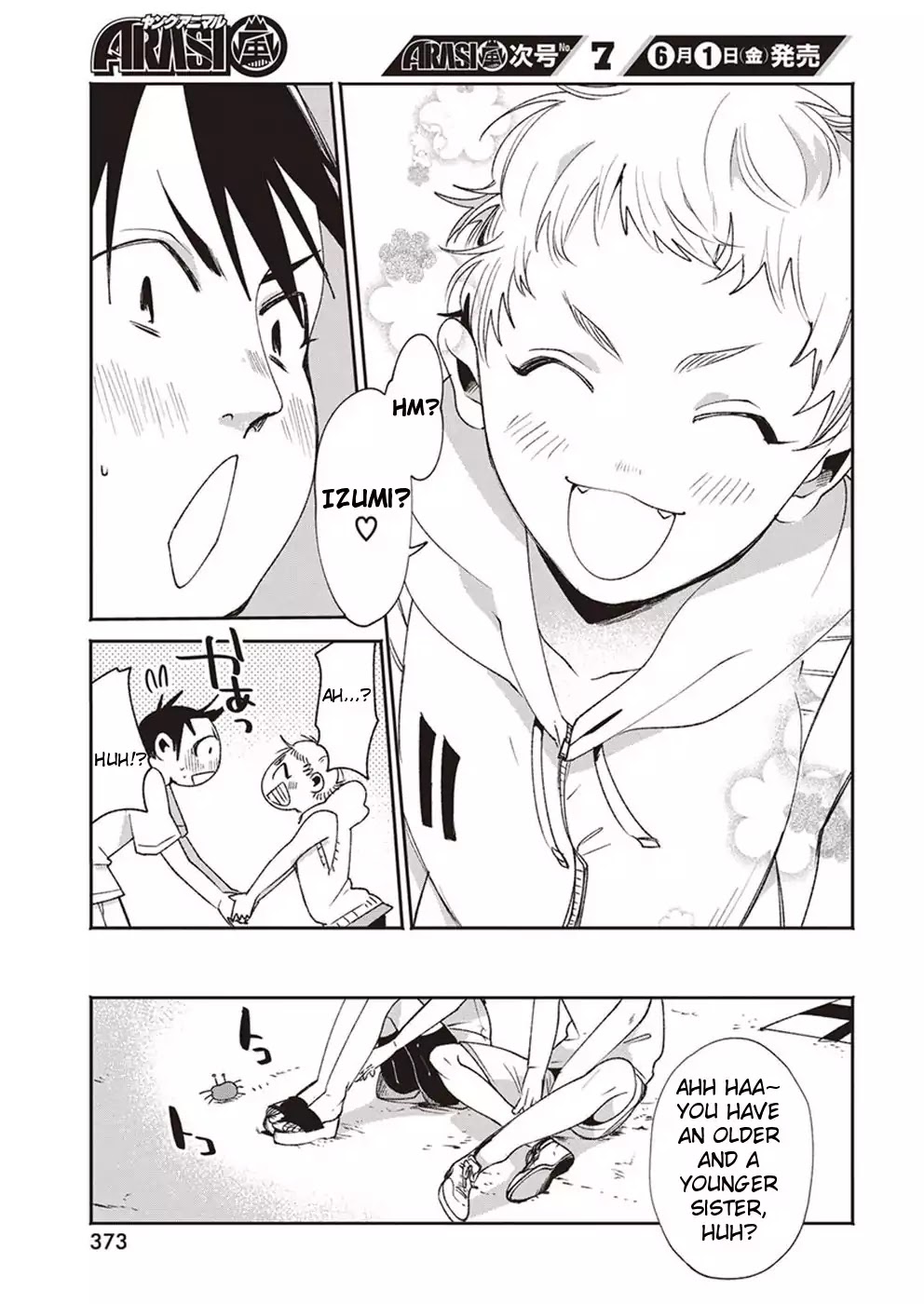 Jikkyou!! Izumi-kun no Koi Moyou Chapter 14 - Page 21