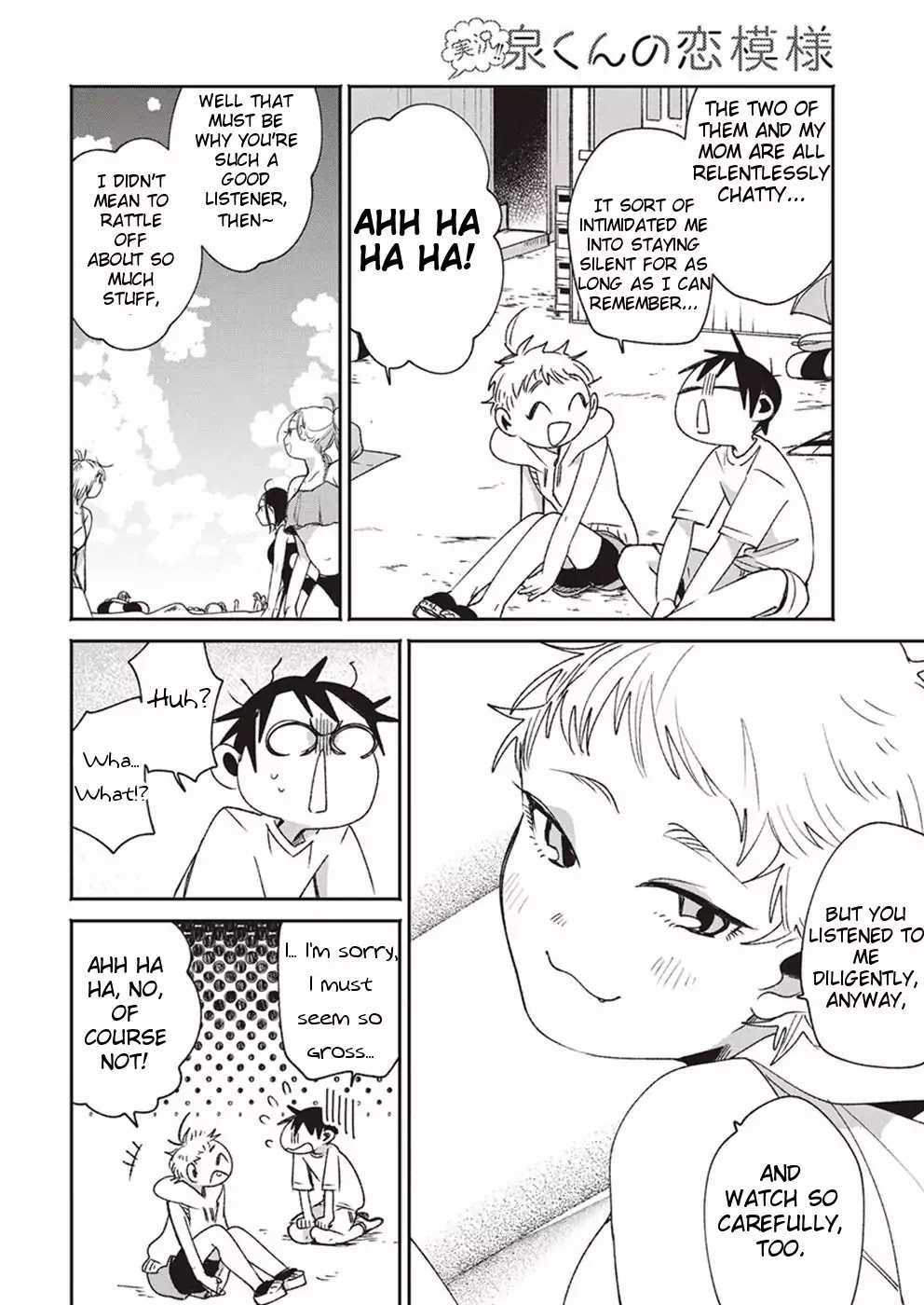 Jikkyou!! Izumi-kun no Koi Moyou Chapter 14 - Page 22