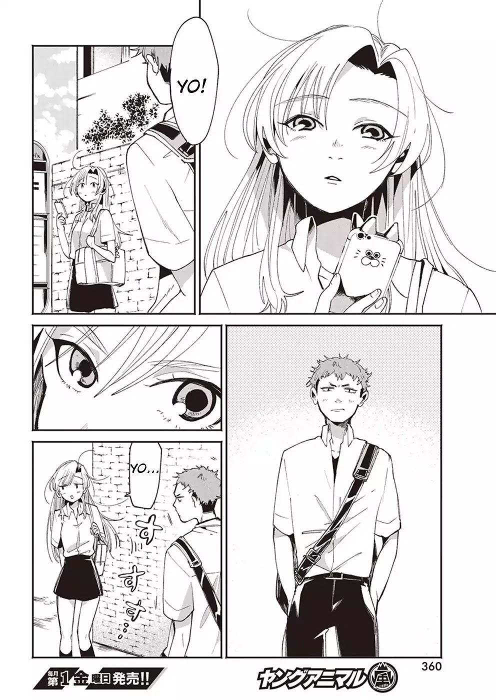 Jikkyou!! Izumi-kun no Koi Moyou Chapter 14 - Page 8