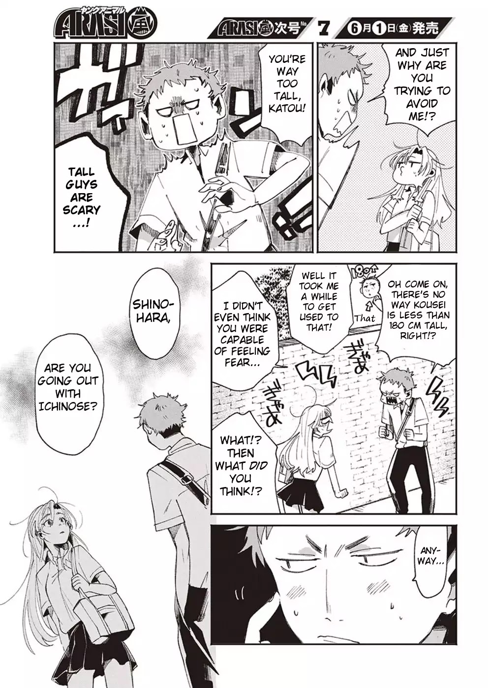 Jikkyou!! Izumi-kun no Koi Moyou Chapter 14 - Page 9