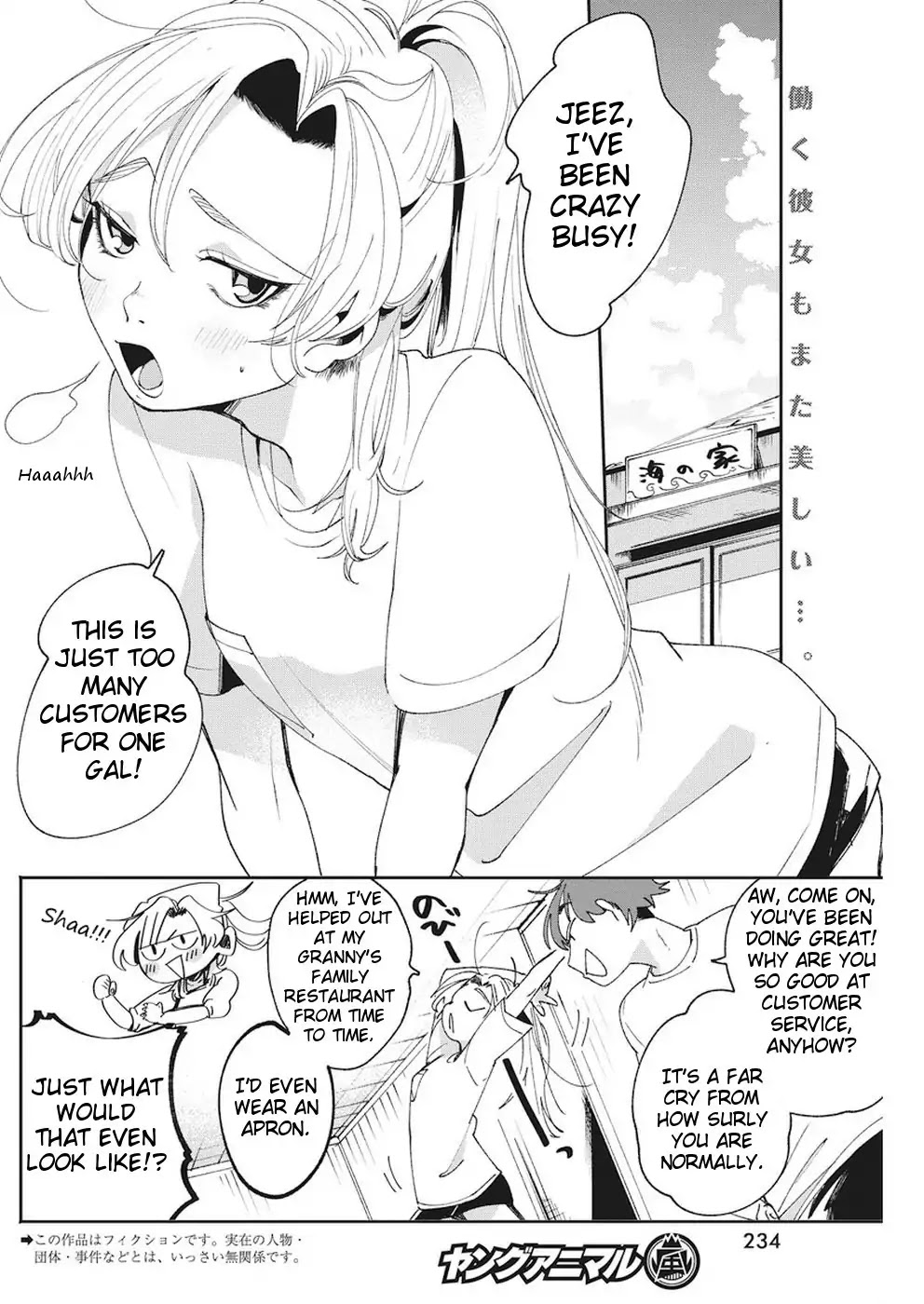 Jikkyou!! Izumi-kun no Koi Moyou Chapter 15 - Page 2