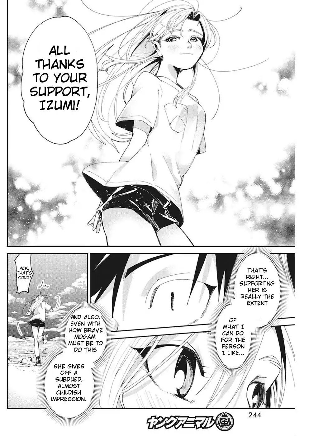 Jikkyou!! Izumi-kun no Koi Moyou Chapter 15 - Page 12