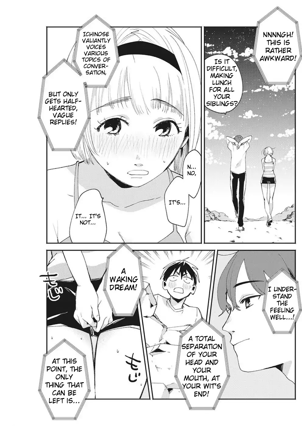 Jikkyou!! Izumi-kun no Koi Moyou Chapter 15 - Page 17