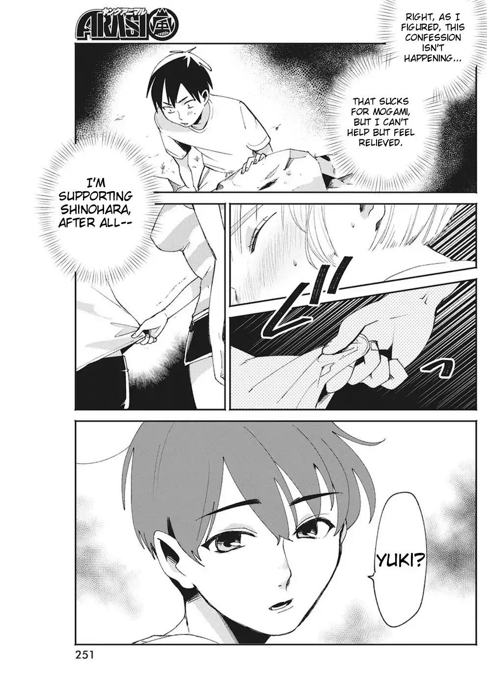 Jikkyou!! Izumi-kun no Koi Moyou Chapter 15 - Page 19