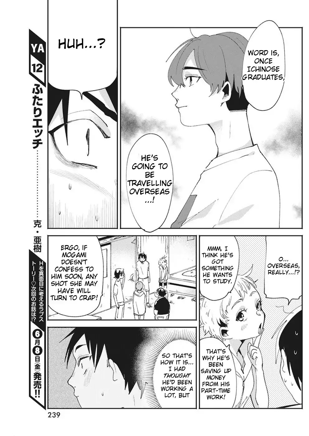 Jikkyou!! Izumi-kun no Koi Moyou Chapter 15 - Page 7