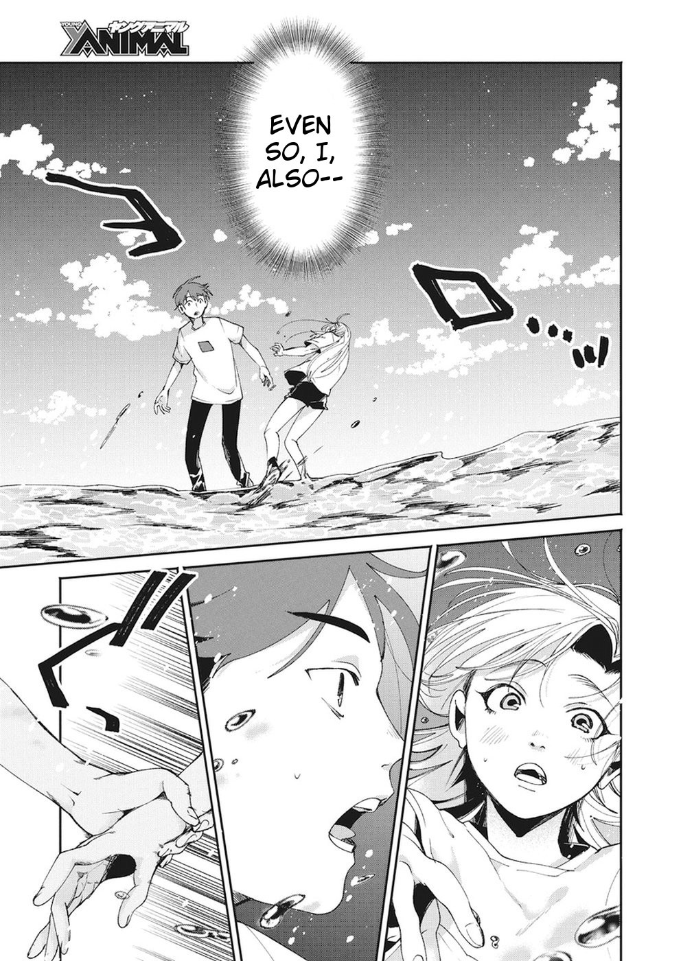 Jikkyou!! Izumi-kun no Koi Moyou Chapter 16 - Page 20