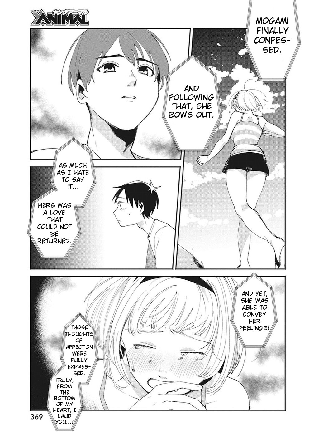 Jikkyou!! Izumi-kun no Koi Moyou Chapter 16 - Page 5