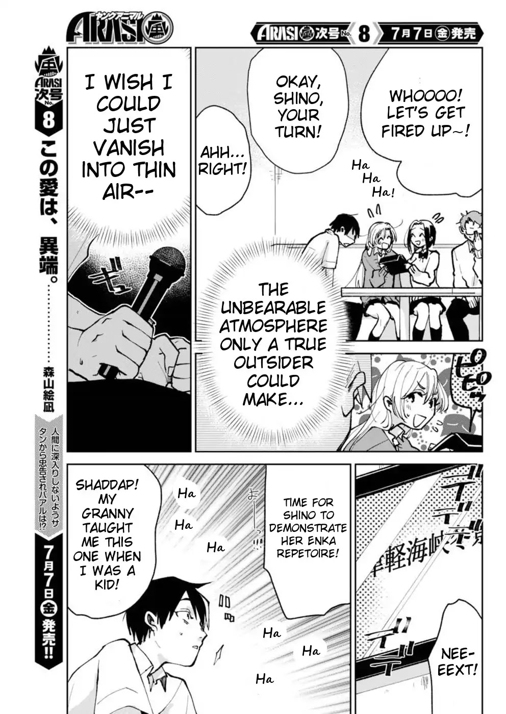 Jikkyou!! Izumi-kun no Koi Moyou Chapter 3 - Page 16