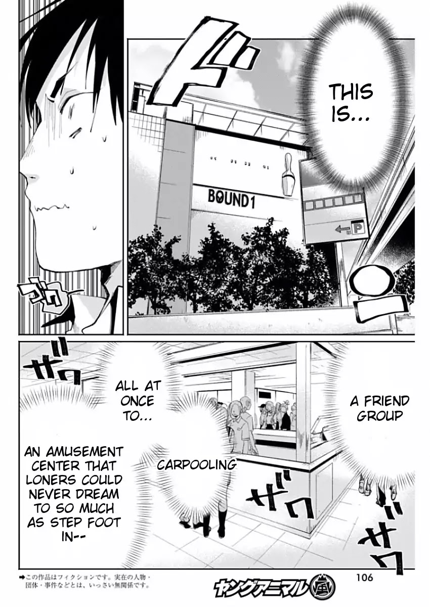 Jikkyou!! Izumi-kun no Koi Moyou Chapter 5 - Page 2