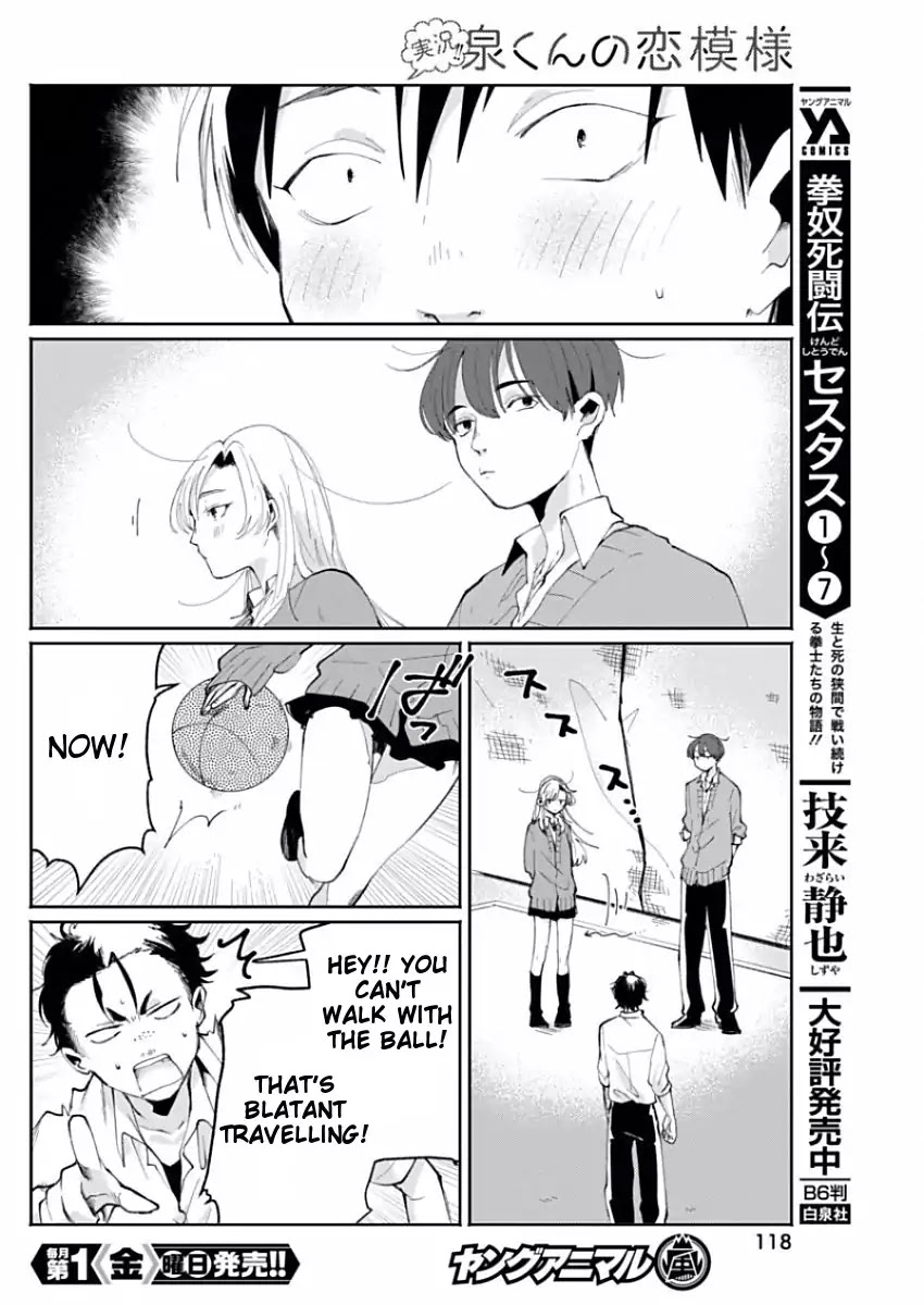 Jikkyou!! Izumi-kun no Koi Moyou Chapter 5 - Page 14