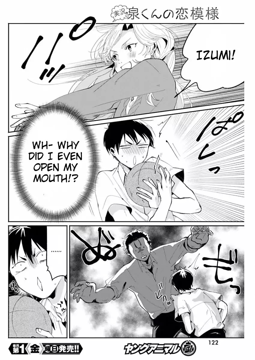 Jikkyou!! Izumi-kun no Koi Moyou Chapter 5 - Page 18