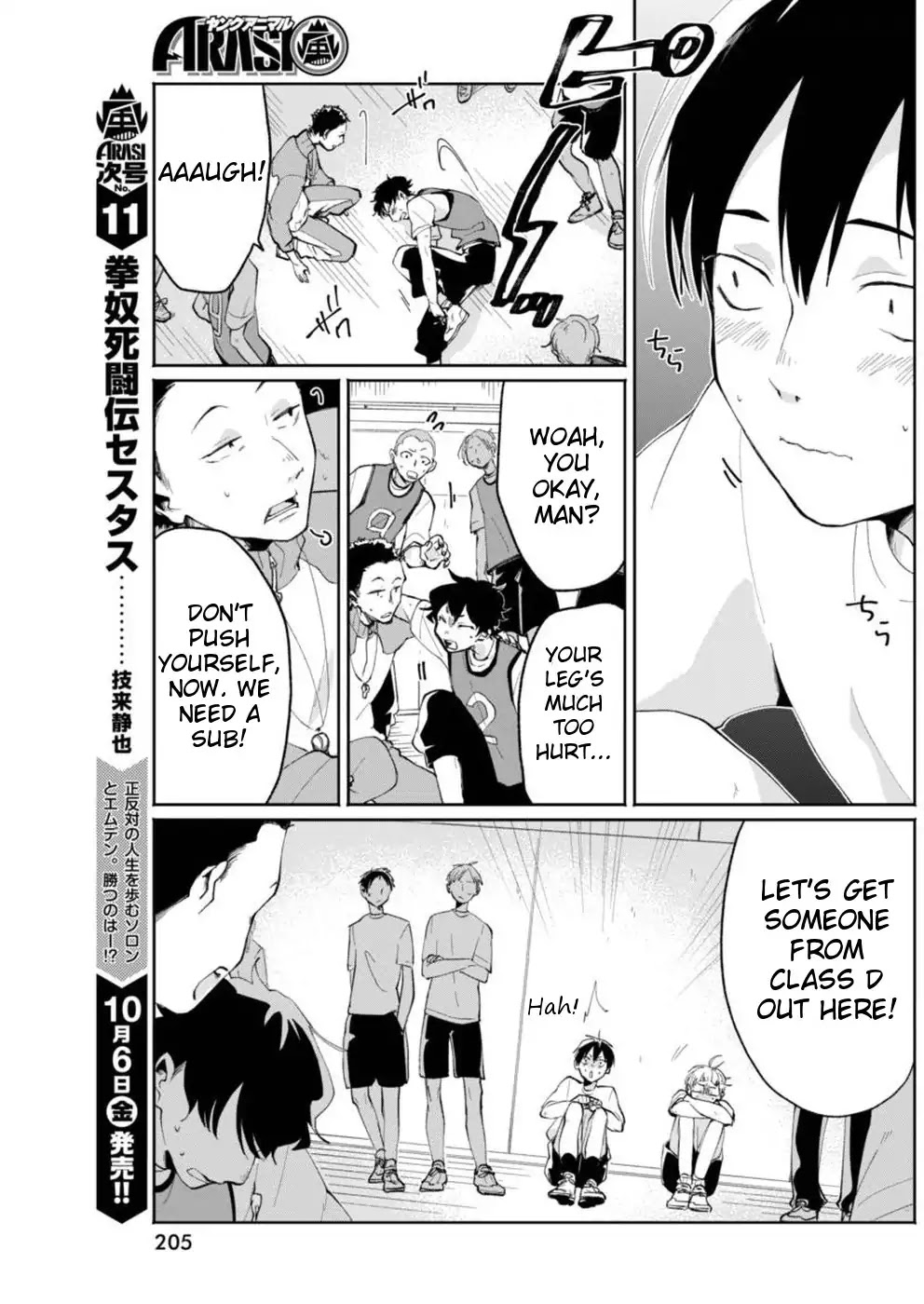 Jikkyou!! Izumi-kun no Koi Moyou Chapter 6 - Page 7