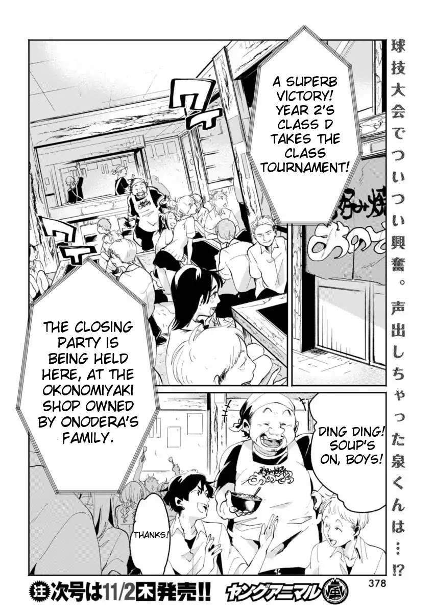 Jikkyou!! Izumi-kun no Koi Moyou Chapter 7 - Page 2