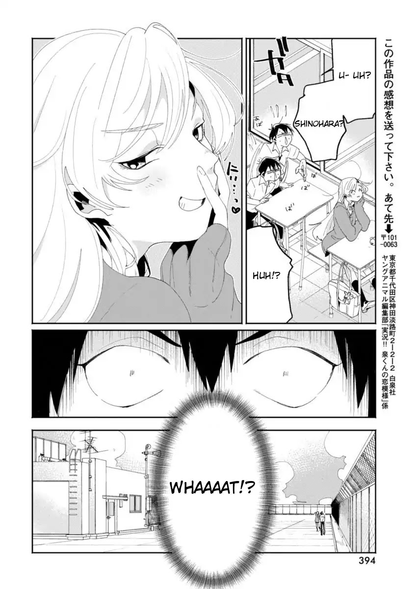 Jikkyou!! Izumi-kun no Koi Moyou Chapter 7 - Page 18