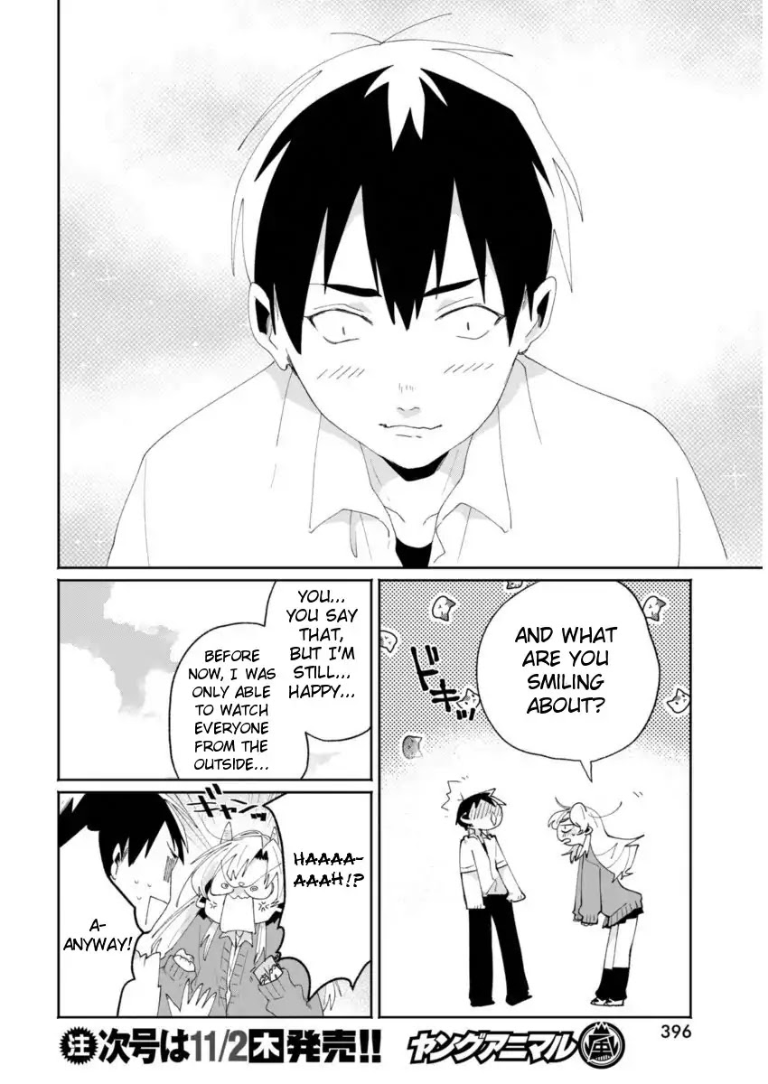 Jikkyou!! Izumi-kun no Koi Moyou Chapter 7 - Page 20