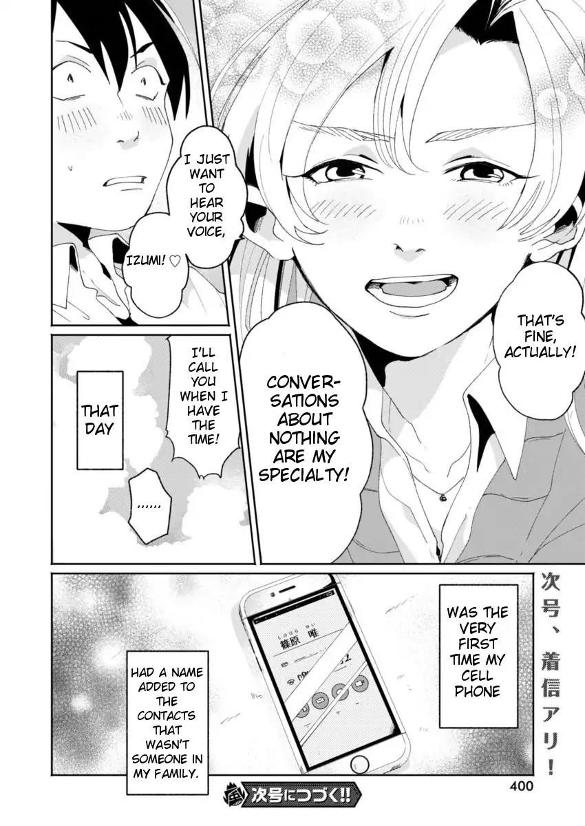 Jikkyou!! Izumi-kun no Koi Moyou Chapter 7 - Page 24