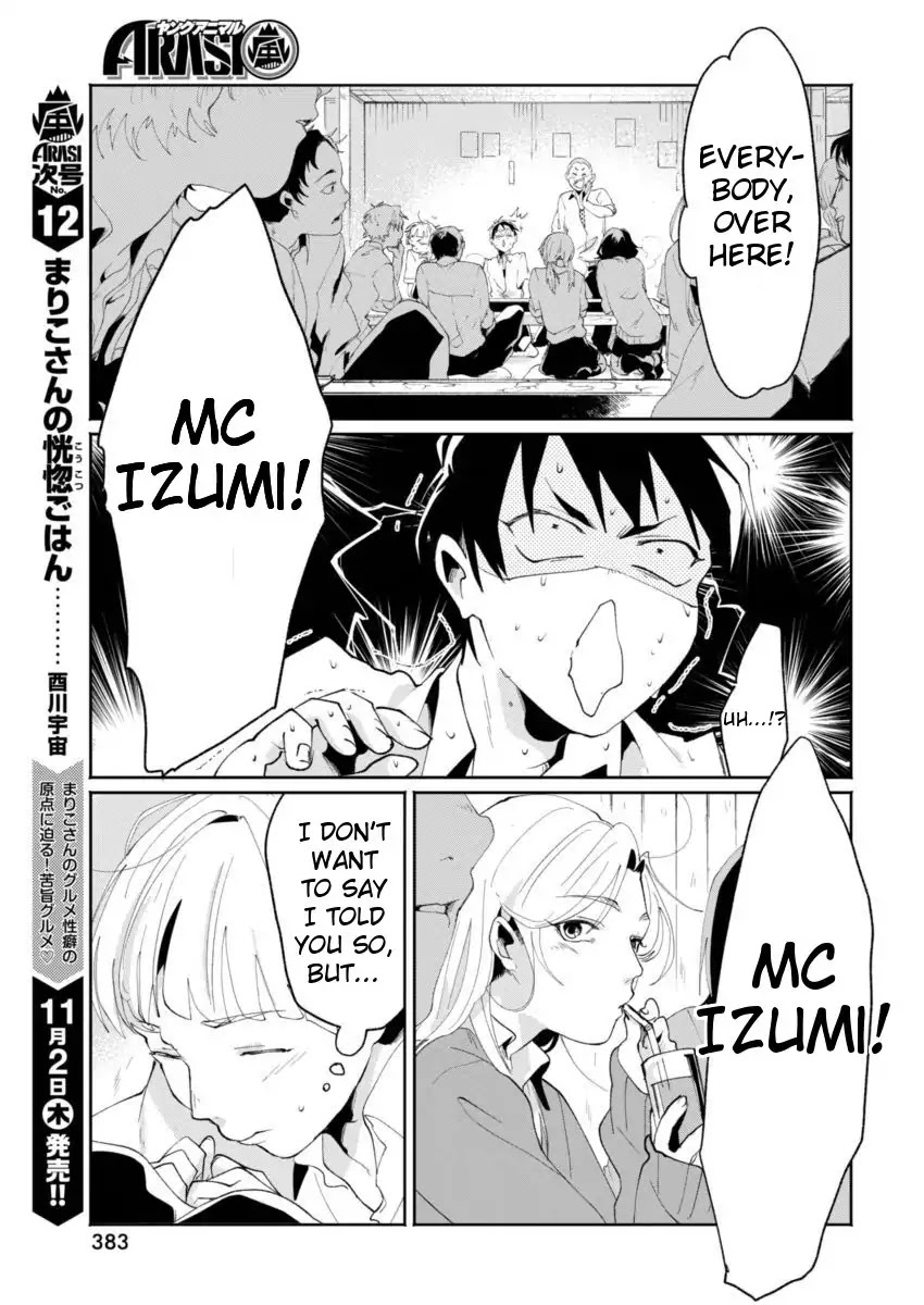 Jikkyou!! Izumi-kun no Koi Moyou Chapter 7 - Page 7
