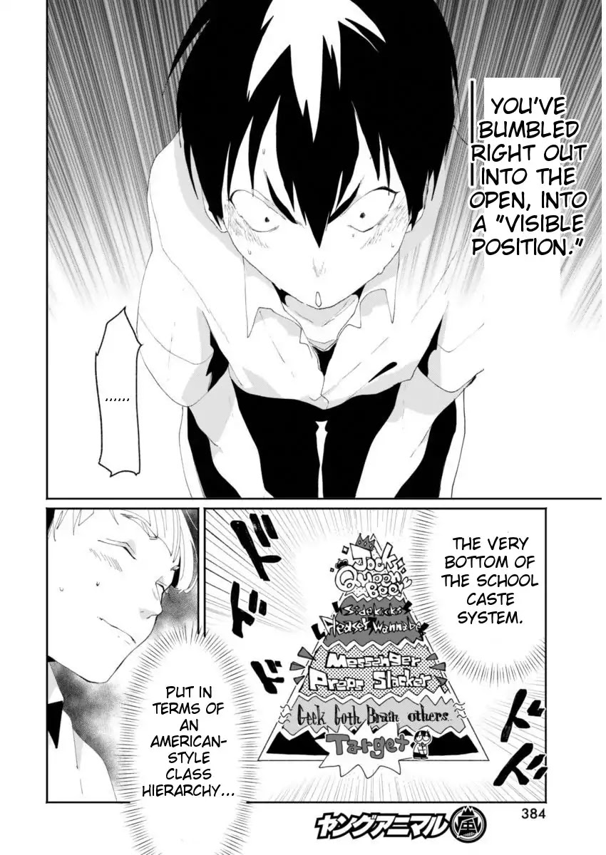 Jikkyou!! Izumi-kun no Koi Moyou Chapter 7 - Page 8