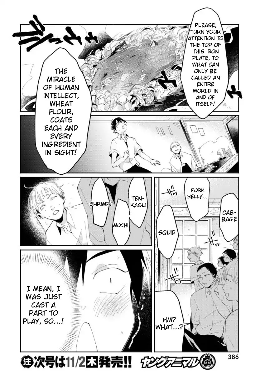 Jikkyou!! Izumi-kun no Koi Moyou Chapter 7 - Page 10