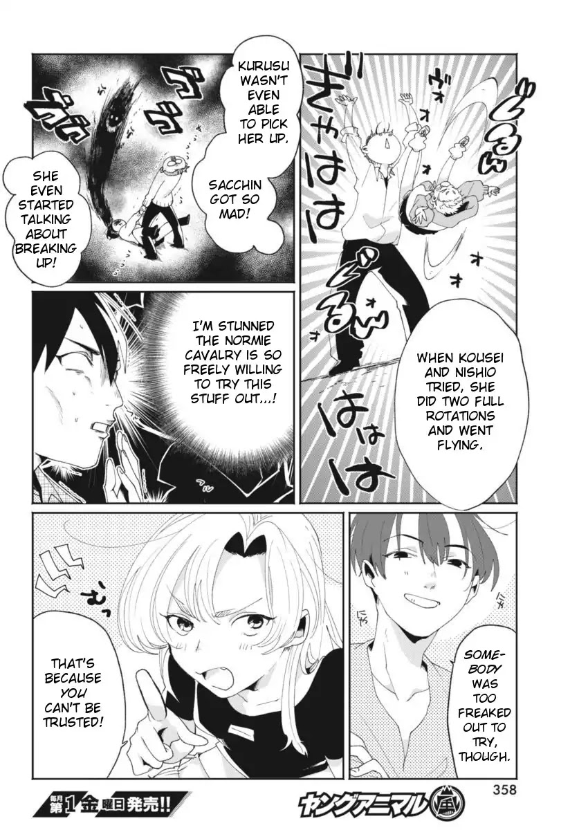 Jikkyou!! Izumi-kun no Koi Moyou Chapter 8 - Page 12