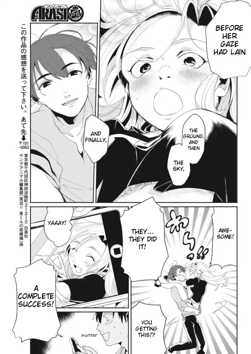 Jikkyou!! Izumi-kun no Koi Moyou Chapter 8 - Page 15