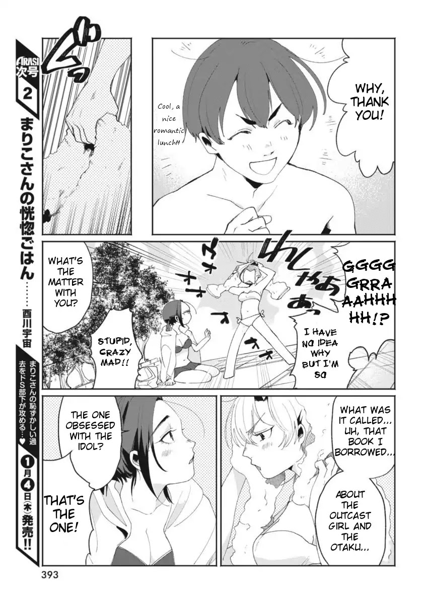 Jikkyou!! Izumi-kun no Koi Moyou Chapter 9 - Page 19