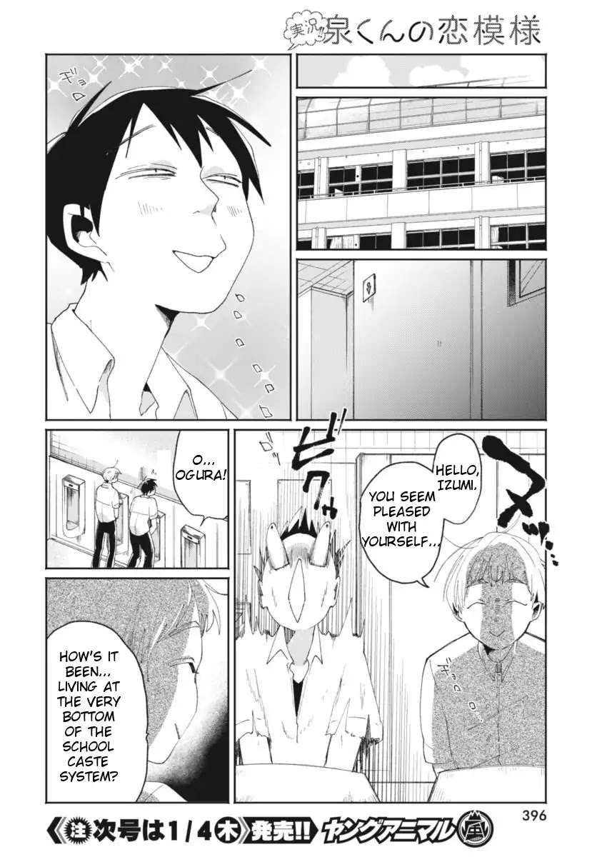 Jikkyou!! Izumi-kun no Koi Moyou Chapter 9 - Page 22