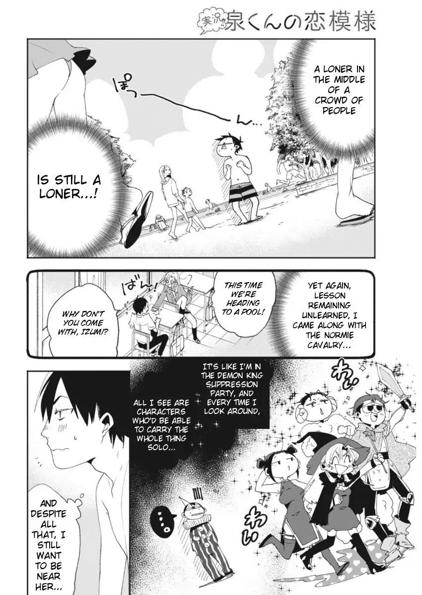 Jikkyou!! Izumi-kun no Koi Moyou Chapter 9 - Page 4