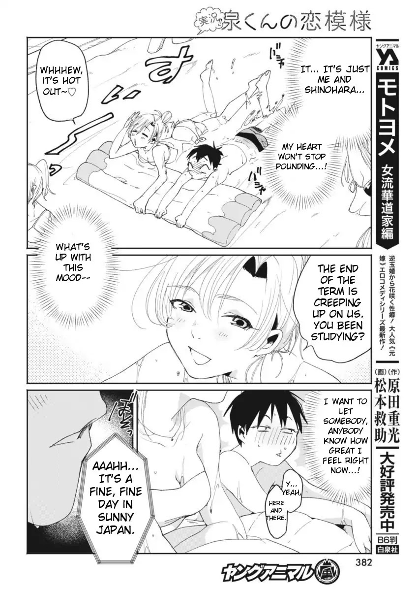 Jikkyou!! Izumi-kun no Koi Moyou Chapter 9 - Page 8