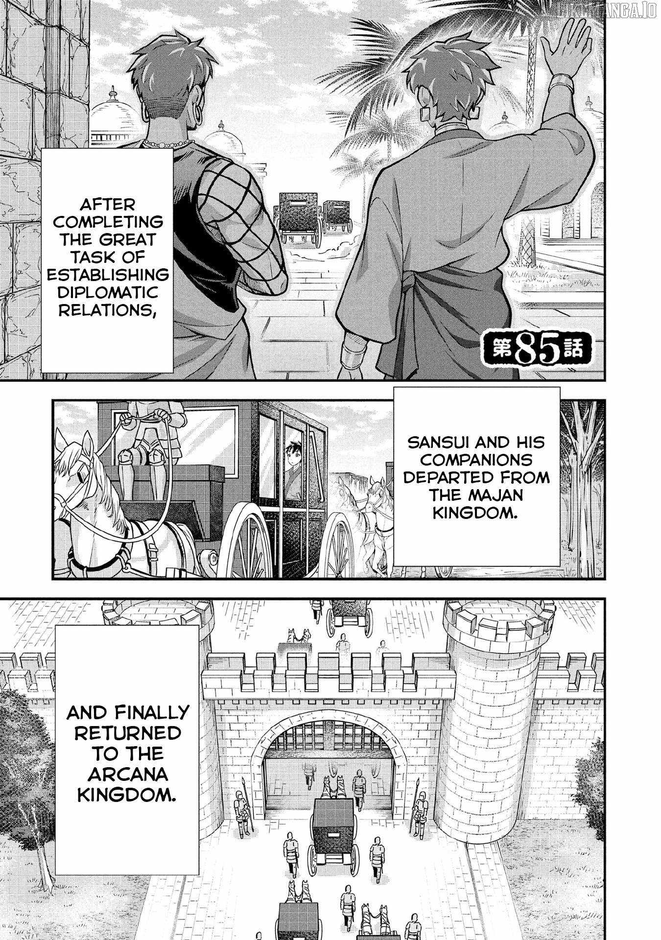 Jimi na Kensei wa Sore Demo Saikyou Desu Chapter 85 - Page 1